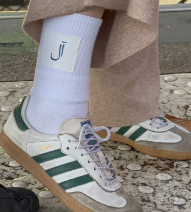 Chaussettes Alsamnt prototype – vue 2